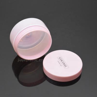 China Loose Powder customize 200ml PET wide-mouth bottle jar for baby cream jar for sale