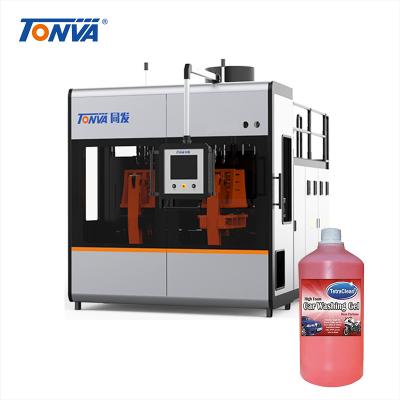 China Plastic Bottle Foam Car Wash Liquid Bottle Blow Molding Machine for sale