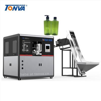 China Automatic Shampoo Bottle TONVA PET Blow Molding Machine Price for sale