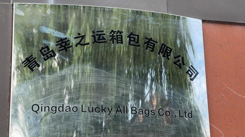 Verified China supplier - Qingdao Lucky All Bags Co., Ltd.