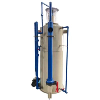 China Saltwater Protein Skimmers Aquarium Protein Skimmers Bubble Mage Protein Skimmer for Aquaculture for sale