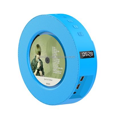 China Listen to the music Wall Mounted CD Player Surround Sound FM Radio USB MP3 Disk Portable for sale