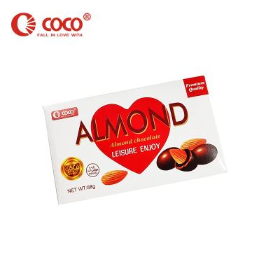 China 2022 Hot Selling Rich Chocolate Chocolate Almonds in Nuts the best and most delicious and cost effective chocolate BALL for sale