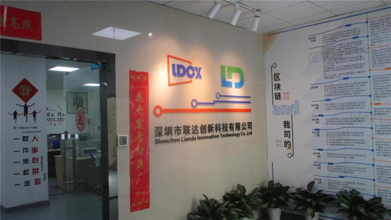 Verified China supplier - Shenzhen Ldcx Technology Co., Ltd.