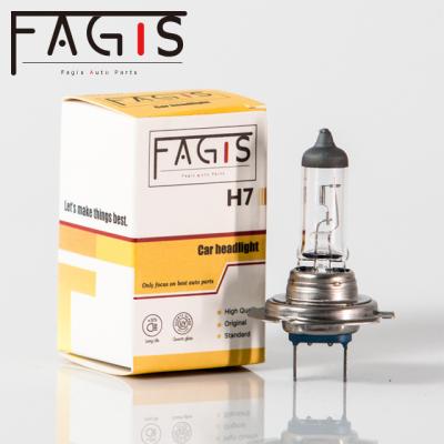 China Fagis h7 12v 55w car headlight xenon lamp auto halogen bulb for sale