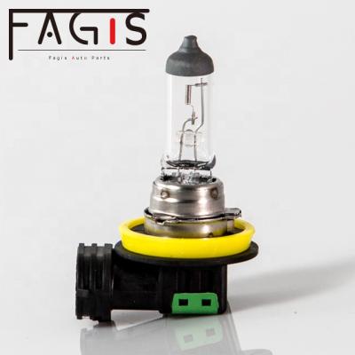 China Auto Ignition Sunlight Bulb Car Headlight H11 12v 55w Auto Light Color Warm White for sale