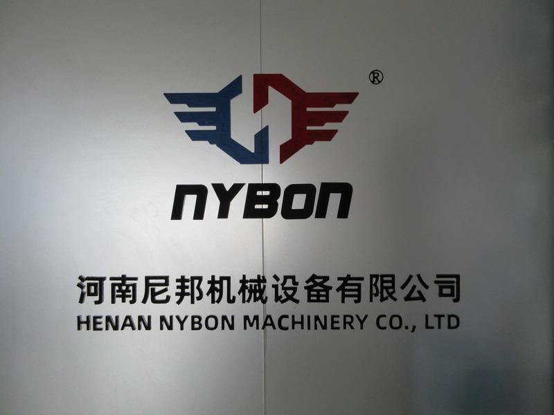 Verified China supplier - Henan Nybon Machinery Co., Ltd.