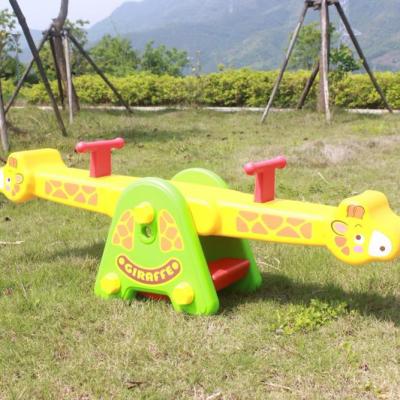 China Hot Sale Small Playground Popular Kids Seesaw Plastic Seesaw For Children Packed With Carton for sale