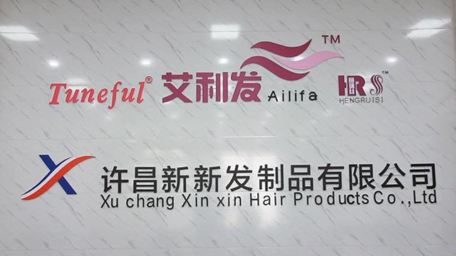 Verified China supplier - Xuchang Xin Xin Hair Products Co., Ltd.