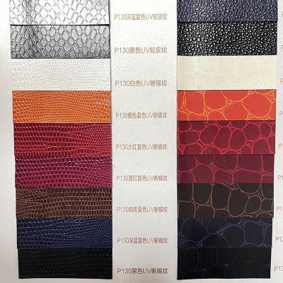 China Custom Print Croc Handmade Heavyweight Artificial Leather Anti-Curve Textured Wrapping Paper Storage Organizer for sale