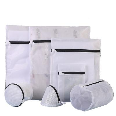 China Durable Customized Biodegradable Eco - Friendly Good Color Lingerie Wash Mesh Net Laundry Bag for sale