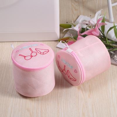 China OME Factory Wholesale Eco-friendly Durable Polyester Mesh Laundry Bag Wash Bag for Bra Lingerie Washing Machine for sale