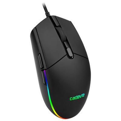 China Human Ergonomic High Performance Wired Gaming Mouse , 4 RGB Colorful Gaming Mouse For Gamer for sale