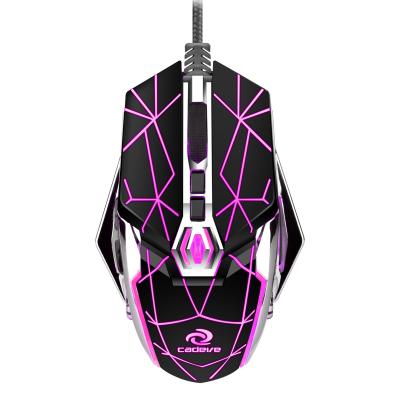 China New Macro Gaming Cadeve Gaming Mouse 3200 DPI RGB Programmable Backlight for sale