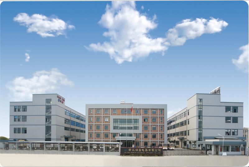 Verified China supplier - Zhejiang Runxin Electrical Appliance Co., Ltd.