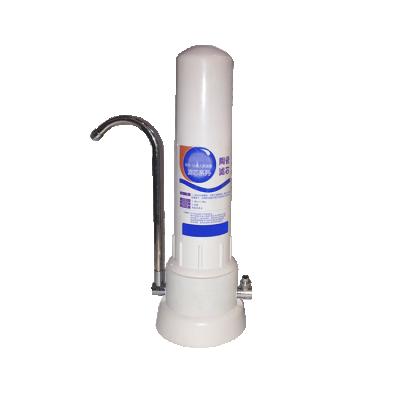 China Household Faucet Mounted Single Stage Countertop Non Electric Water Filter Purifier for sale