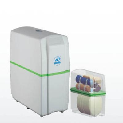 China Commercial High Quality Mini Box Shaped Home RO Water Purifier for sale