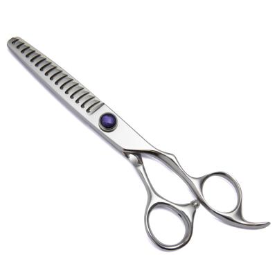 China Dogs Thinner Scissors 440C Sharp Hairdressing Products 7 Inch Purple Diamond Screw Stainless Steel for sale