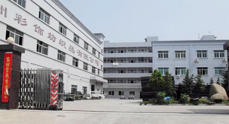 Verified China supplier - Guangzhou CS Textiles Co., Ltd.