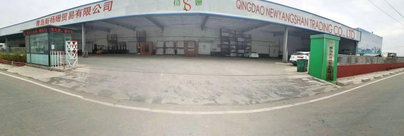 Verified China supplier - Qingdao Newyangshan Trading Co., Ltd.