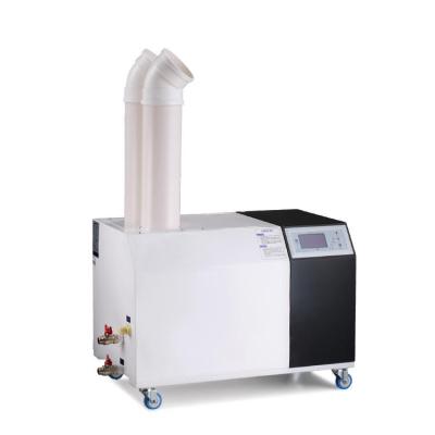 China Factory Large Industrial Pipeline Mist Humidifier 18Kg/H Ultrasonic Humidifier For Textile Industry for sale