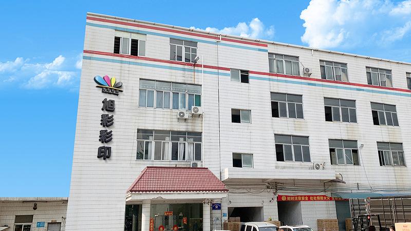 Verified China supplier - Guangzhou Xucai Color Printing Paper Products Co., Ltd.