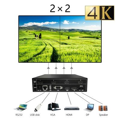 China Multi signal 4k TV video wall controller 4TV 1X2 1X3 1X4 2x2 4k videowall processor-controller for sale