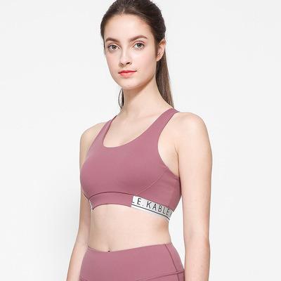 China Women's Letter Sports Stitching Breathable Elastic Bras Fitness Breathable Sexy Running Vest Back Beauty Underwear for sale