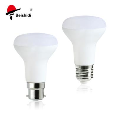 China Residential POPULAR R39 R50 R63 R80 LED SMD BULB WITH GOOD QUALITY for sale