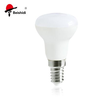 China Residential POPULAR R39 R50 R63 R80 LED SMD BULB WITH GOOD QUALITY for sale