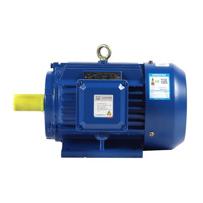 China Explosion-proof China Supplier quality design YD-112M-4/2  4KW  7.4A three phase ac best electric motor for sale