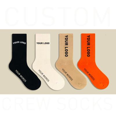 China QUICK DRY High Quality Low Moq Custom Logo Solid Socks Custom Colorful Men 100%Cotton Crew Socks for sale