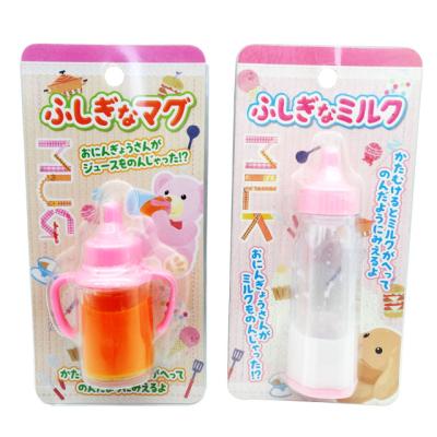 China Promotional ABS Dollar Shop Items Cartoon Magic Milk Plastic Bottle Toy for sale