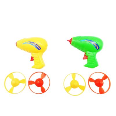 China Small disc gun flying saucer gun toys with 2 disc surprise egg toy for sale