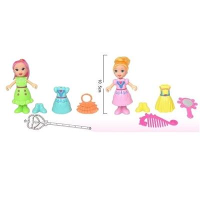 China DIY PLAY changing doll play girl doll toys diy changing clothes game pretend play toy for kids beauty doll toy set for sale