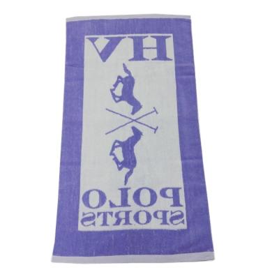 China Promotion Gift Price China Jacquard Towel QUICK DRY Custom With Border for sale