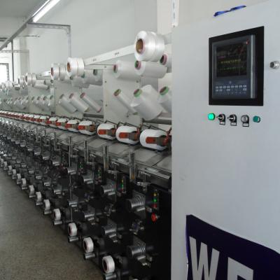 China Factory Credit Hot Sale Ocean High Speed ​​Air Yarn Tarping Machine for sale