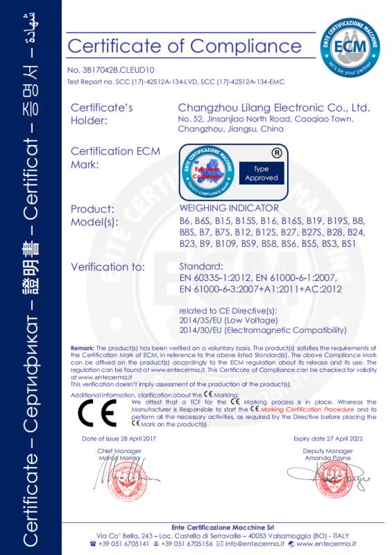 CE - Changzhou Lilang Electronic Co., Ltd.