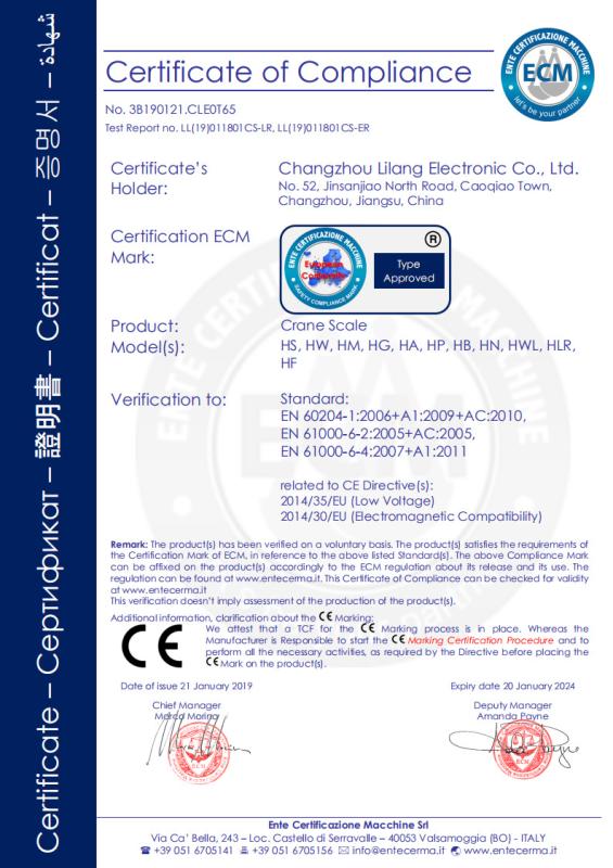 CE - Changzhou Lilang Electronic Co., Ltd.