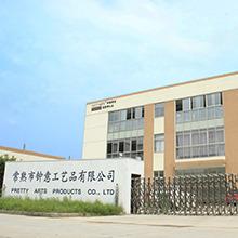 Verified China supplier - Pretty Arts Products Co., Ltd.