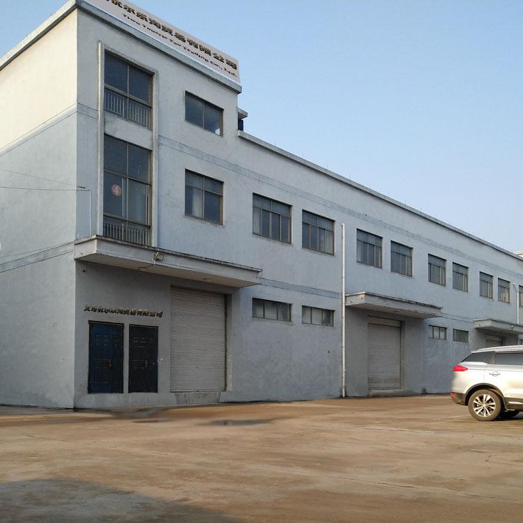 Verified China supplier - Yiwu Youerletao Trading Co., Ltd.