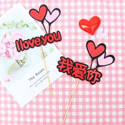 China Love You Confession Valentine Heart Shaped Cupcake Topper Cake I Love You Topper for sale