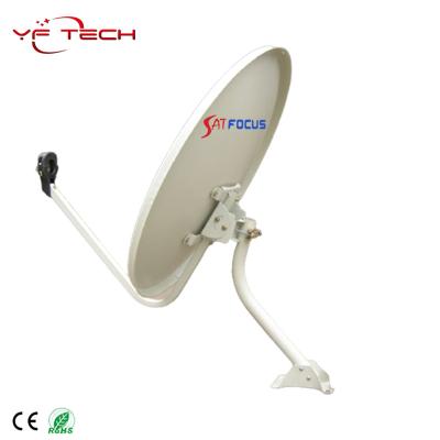 China Steel Main Focus Offset KU 45cm Satellite Antenna for sale