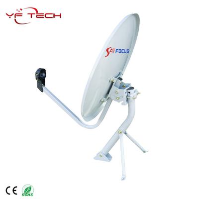 China Bulk steel package the outdoor ku band tv plate KU80*90cm for sale