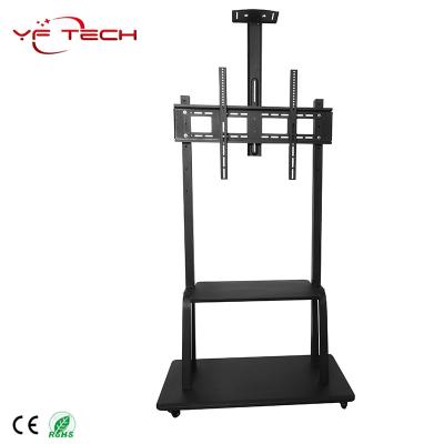 China Mobile Trolley LCD Mounts 1800S Lightweight Trolleys With Wheels All-In-One Machine 32-100