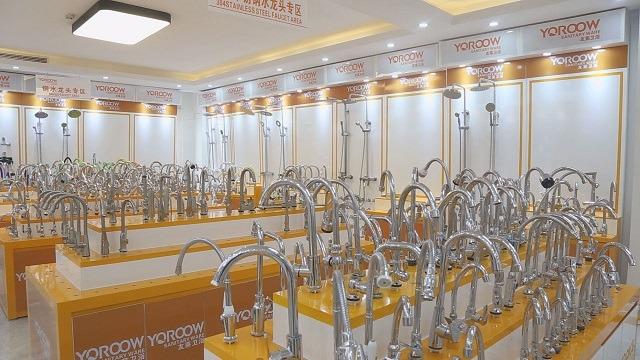 Verified China supplier - Nan'an Yoroow Sanitary Ware Co., Ltd.