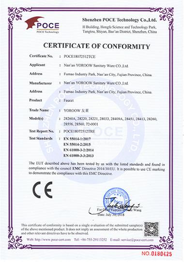 CE - Nan'an Yoroow Sanitary Ware Co., Ltd.