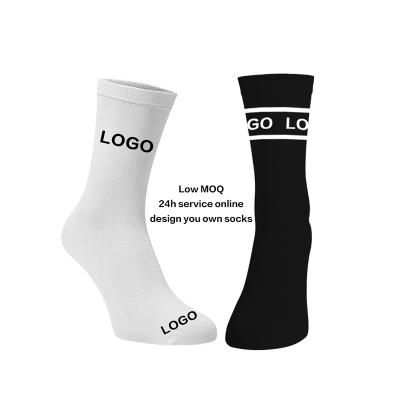 China Designer LOGO Fashion Famous Brands Custom Sport Custom Made Luxury QUICK DRY Socks for sale