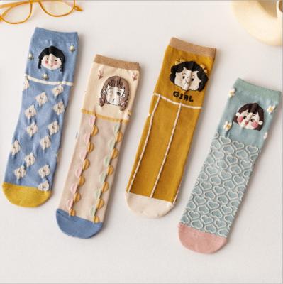 China Fashion Antibacterial Wholesale Crew Girl Women Cotton Sneakers Soft Cute Socks for sale