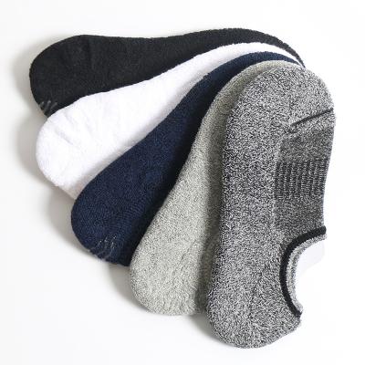 China Wholesale Bulk Breathable High Quality Thick Invisible Warm Men Cotton Gray Dress Socks Terry for sale